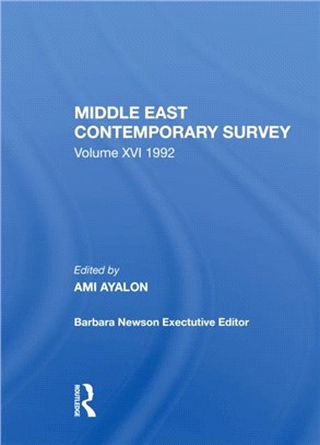 MIDDLE EAST CONTEMPORARY SURVEY VO