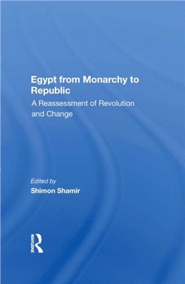 EGYPT FROM MONARCHY TO REPUBLIC