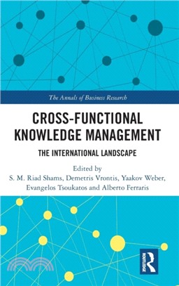 Cross-functional Knowledge Management ― The International Landscape