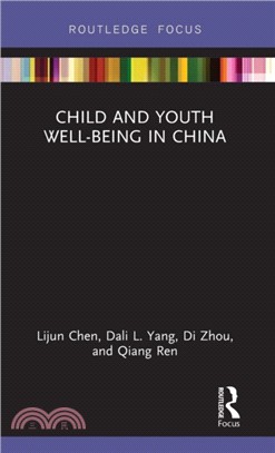 Child and Youth Well-being in China