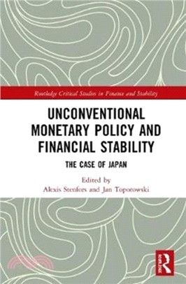 Unconventional Monetary Policy and Financial Stability：The Case of Japan