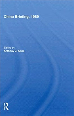 China Briefing, 1989