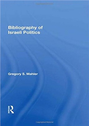 Bibliography Of Israeli Politics