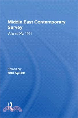 Middle East Contemporary Survey, Volume XV: 1991: Volume XV: 1991