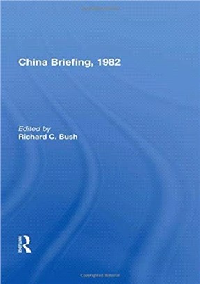 China Briefing, 1982