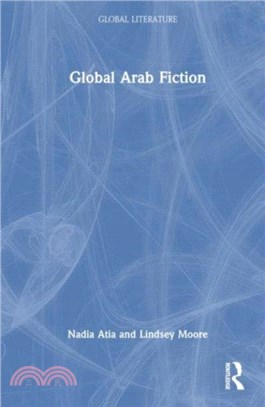 Global Arab Fiction