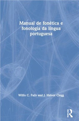 Manual de fonetica e fonologia da lingua portuguesa