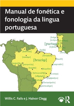 Manual de fonetica e fonologia da lingua portuguesa