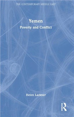 Yemen：Poverty and Conflict