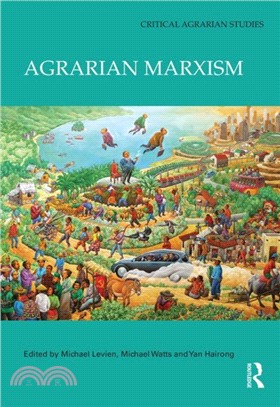 Agrarian Marxism