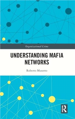 Understanding Mafia Networks