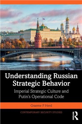 Russian Strategic Culture