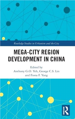 MEGA-CITY REGION DEVELOPMENT IN CHI