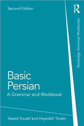 Basic Persian：A Grammar and Workbook