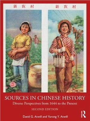 Sources in Chinese History：Diverse Perspectives from 1644 to the Present