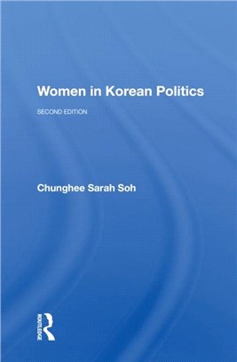 WOMEN IN KOREAN POLITICS