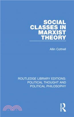 Social Classes in Marxist Theory