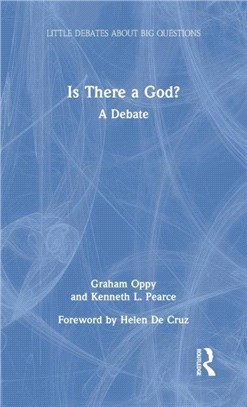 Is There a God?：A Debate