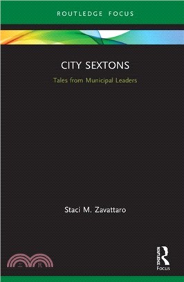 City Sextons：Tales from Municipal Leaders