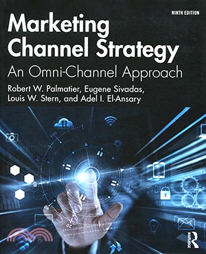 Marketing Channel Strategy ― An Omni-channel Approach