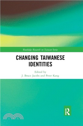 Changing Taiwanese Identities