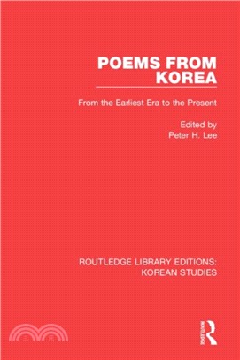 Poems from Korea：From the Earliest Era to the Present