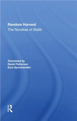 Random Harvest：The Novellas Of Bialik