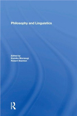 Philosophy And Linguistics