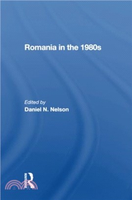 Romania In The 1980s