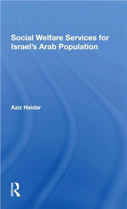 Social Welfare Services For Israel's Arab Population