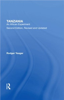 Tanzania：An African Experiment