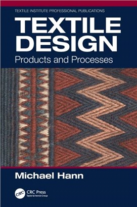 Textile Design：Products and Processes