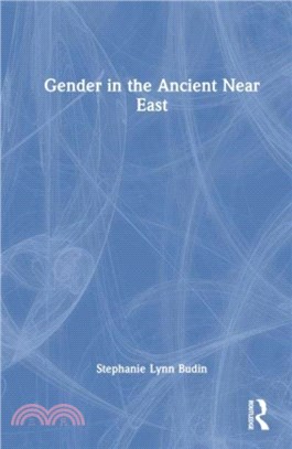 Gender in the Ancient Near East