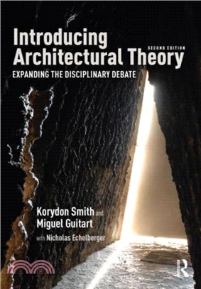 Introducing Architectural Theory：Expanding the Disciplinary Debate