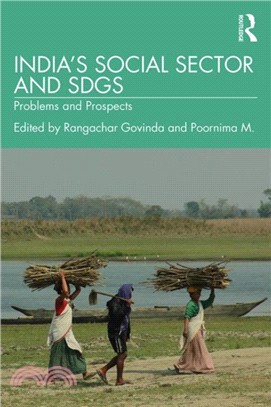 India's Social Sector and SDGs：Problems and Prospects