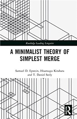 A Minimalist Theory of Simplest Merge