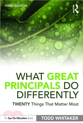 What Great Principals Do Differently：Twenty Things That Matter Most