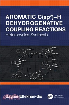 Aromatic C(sp2) H Dehydrogenative Coupling Reactions：Heterocycles Synthesis