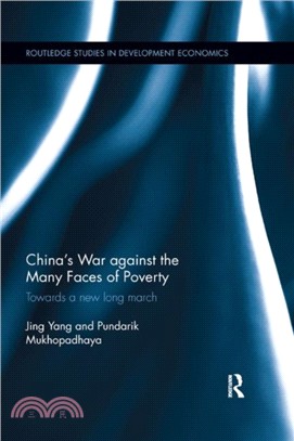 China's War against the Many Faces of Poverty：Towards a new long march