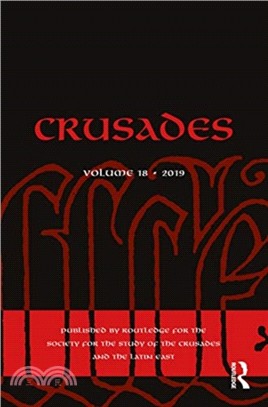 Crusades：Volume 18