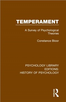 Temperament：A Survey of Psychological Theories