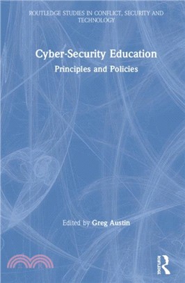 Cyber Security Education：Principles and Policies