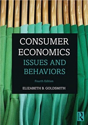 Consumer Economics：Issues and Behaviors