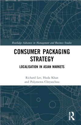 Consumer Packaging Strategy：Localisation in Asian Markets