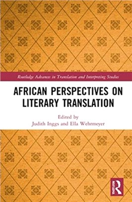 African Perspectives on Literary Translation