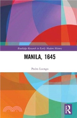 Manila, 1645