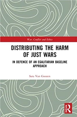 Distributing the Harm of Just Wars：In Defence of an Egalitarian Baseline Approach