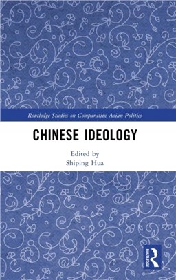 Chinese Ideology