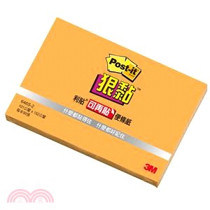 【3M】Post-it利貼 狠黏便條紙101x152mm-桔色