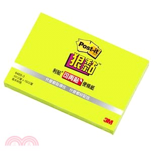 【3M】Post-it利貼 狠黏便條紙101x152mm-綠色